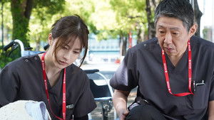 Poster for Episode 5