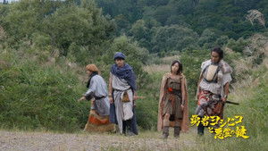 Poster for Episode 5