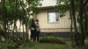 Poster for Episode 62