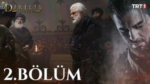 Poster for Episode 2