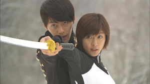 Poster for Episode 15 Poster for Episode 15