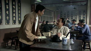 Poster for Episode 42