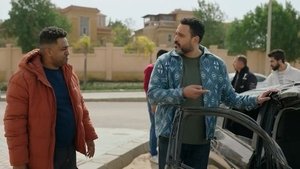 Poster for The Accident