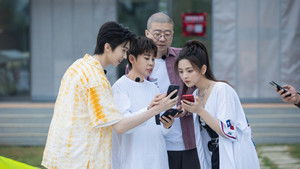 Poster for Episode 3 Extra