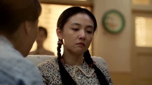 Poster for Episode 12 Poster for Episode 12