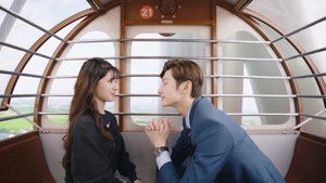 Poster for Episode 15 Poster for Episode 15