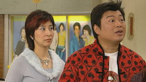 Poster for Episode 187