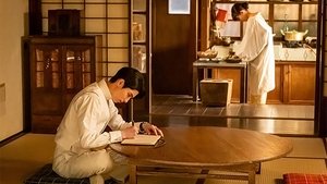 Poster for Episode 2