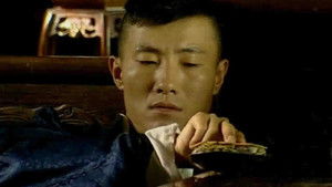 Poster for Episode 29