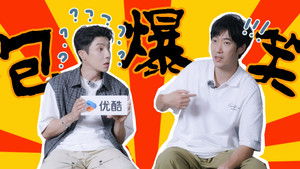 Poster for Episode 22 Poster for Episode 22