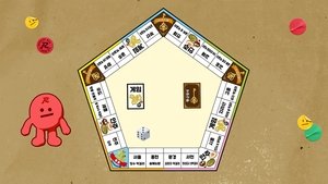Poster for Booze Monopoly