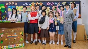 Poster for Teacher Yoo Bong-du's Happy New Semester