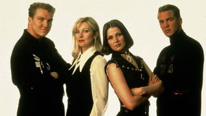 Poster for Ace of Base: All That She Wants