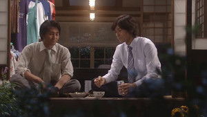 Poster for Himono-onna's Secret Heartthrob