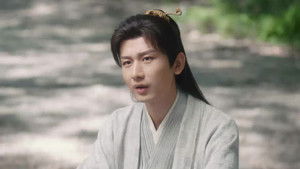 Poster for A New Lead