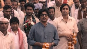 Poster for Saath Ya Khilaaf