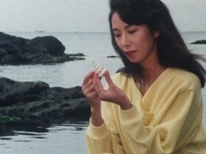 Poster for Beautiful Shiima!