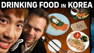 Poster for Drinking Food + Hangover Soup in Korea