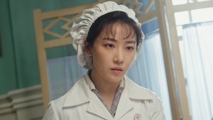 Poster for Episode 15