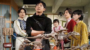 Poster for The Seventh Knight Poster for The Seventh Knight