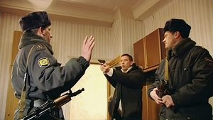 Poster for Episode 16