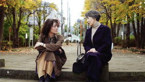 Poster for Episode 9 Poster for Episode 9