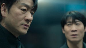 Poster for Episode 12 Poster for Episode 12