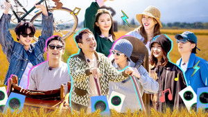 Poster for Episode 6 (Part 1) Poster for Episode 6 (Part 1)