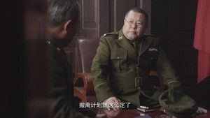 Poster for Episode 37