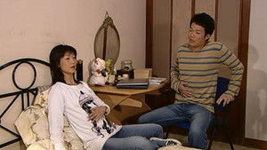 Poster for Episode 394