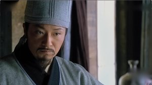 Poster for Episode 2