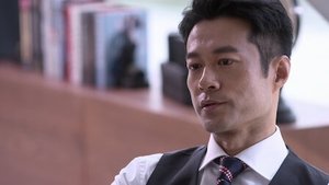 Poster for Episode 12