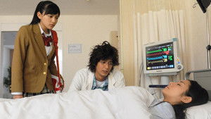 Poster for Episode 8