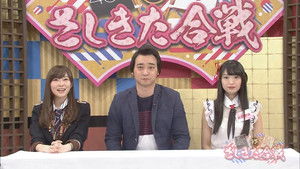 Poster for Episode 5