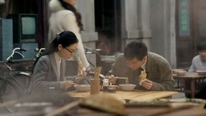 Poster for Episode 17 Poster for Episode 17