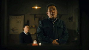 Poster for Episode 38