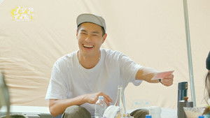 Poster for Episode 9