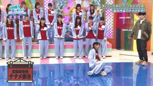 Poster for Cut Scenes Queen 2 - Part 1