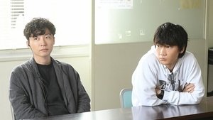 Poster for Episode 5