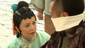 Poster for Episode 25