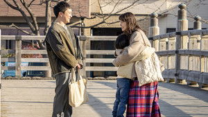 Poster for Episode 8 Poster for Episode 8