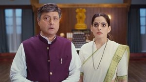 Poster for Character Assassination