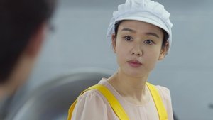 Poster for Episode 9