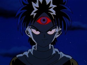 Poster for The Three Eyes of Hiei
