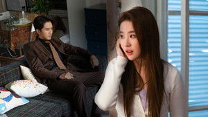 Poster for Breaking Up