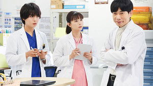 Poster for Episode 7