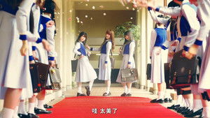 Poster for Episode 1