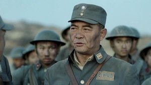 Poster for Episode 9