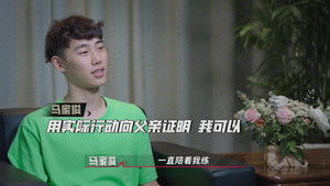 Poster for Episode 7