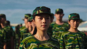 Poster for University Check-in